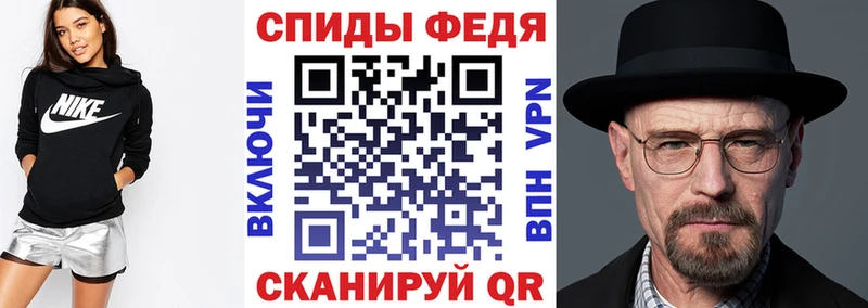 наркота  Тырныауз  АМФЕТАМИН 98% 