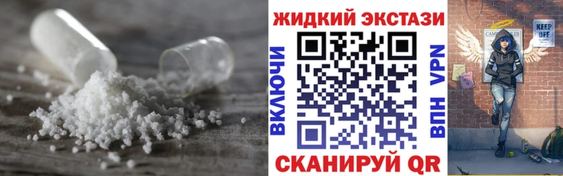 MEGA сайт  Тырныауз  БУТИРАТ оксана 