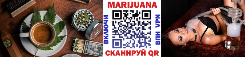 Cannafood марихуана  Тырныауз 