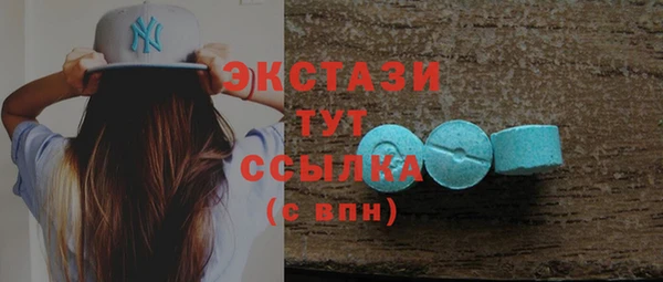 трава Лихославль