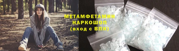 кокаин VHQ Липки