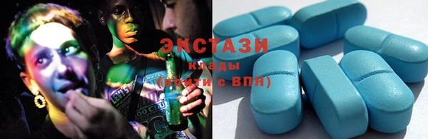 кокаин VHQ Липки