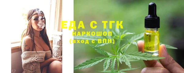 кокаин VHQ Липки