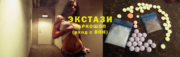 трава Лихославль