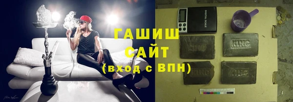 кокаин VHQ Липки
