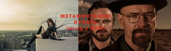 кокаин VHQ Липки