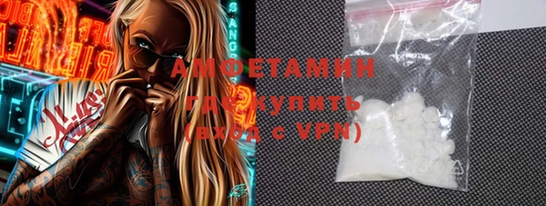 кокаин VHQ Липки