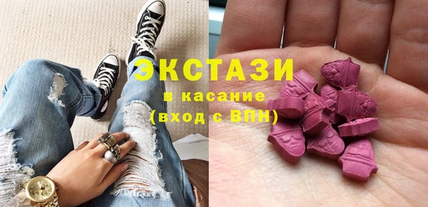 трава Лихославль