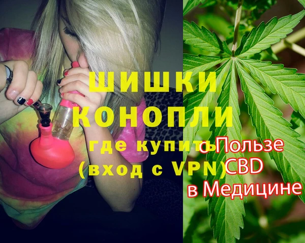 кокаин VHQ Липки