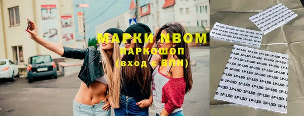 кокаин VHQ Липки
