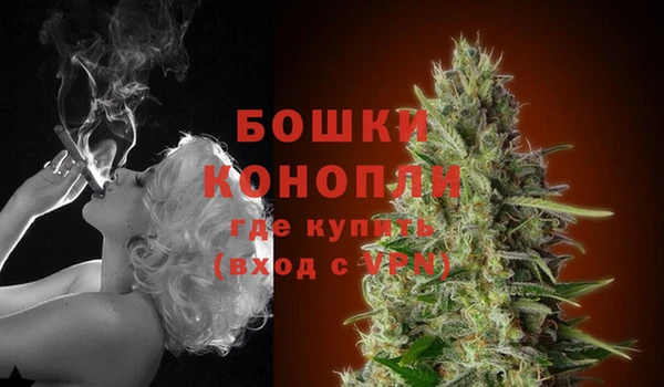 кокаин VHQ Липки