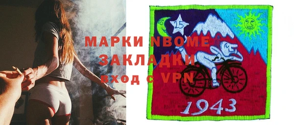кокаин VHQ Липки
