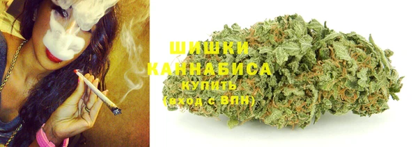мефедрон Лиски