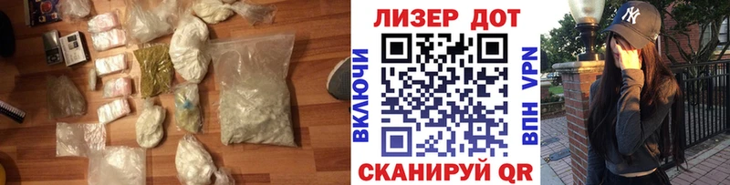 Лсд 25 экстази ecstasy  Тырныауз 
