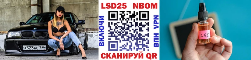 Наркотические марки 1,8мг  что такое наркотик  Тырныауз 